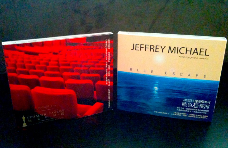 Jeffrey Michael - Blue Escape
